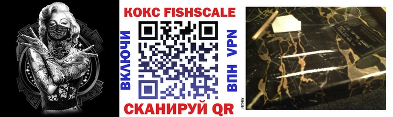 КОКАИН Боливия  Уржум 