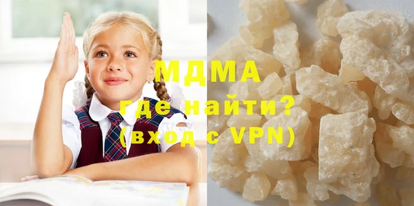меф Аркадак