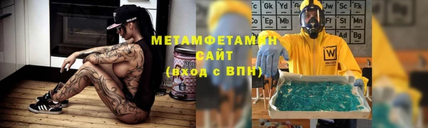 меф Аркадак