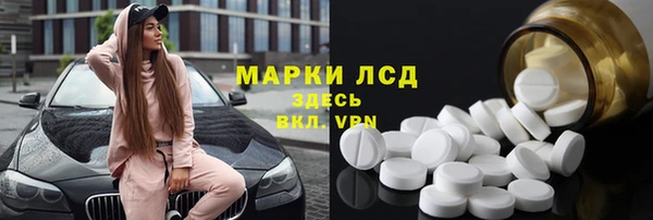 меф Аркадак