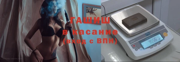 меф Аркадак