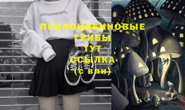 меф Аркадак