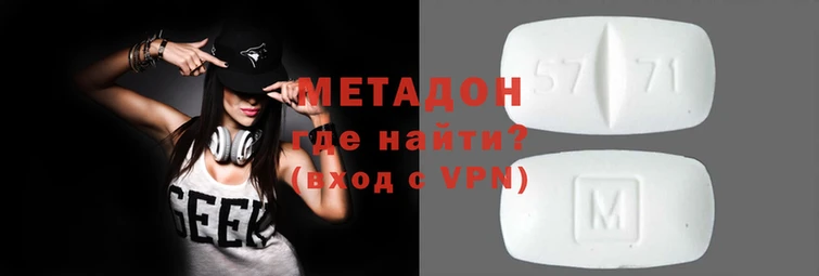 меф Аркадак