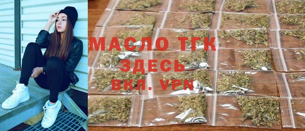 меф Аркадак