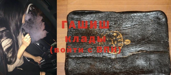 меф Аркадак