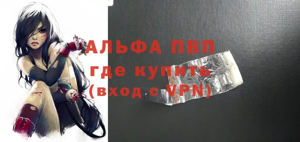 меф Аркадак