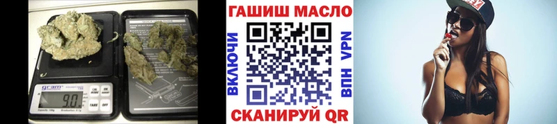 Дистиллят ТГК Wax  купить закладку  Уржум 